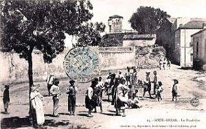 Souk-Ahras - Poudriere - 1905